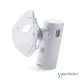 Omron Mesh Nebulizer NE-U300 Rechargeable Battery Omron Mesh Nebulizer NE-U300 Rechargeable Battery