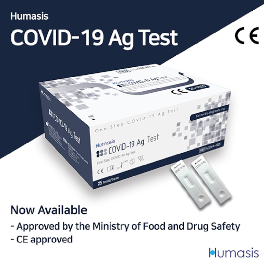 Alat Tes Swab Antigen Humasis COVID-19 Ag Test