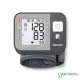 Beurer BC 27 Tensimeter Digital Pergelangan Tangan Beurer BC 27 Tensimeter Digital Pergelangan Tangan