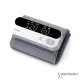 Tensimeter Digital BEURER BM59 Tubeless Design + Bluetooth Monitor Tekanan Darah Otomatis Tensimeter Digital BEURER BM59 Tubeless Design + Bluetooth Monitor Tekanan Darah Otomatis