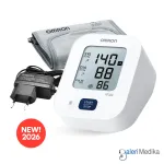 OMRON EZ Power HEM-7183-C Tensimeter Digital + ADAPTOR | Monitor Tekanan Darah Otomatis