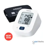 OMRON EZ Large HEM-7183-L Tensimeter Digital Manset JUMBO | Alat Ukur Tekanan Darah