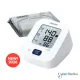 OMRON EZ Lite HEM-7180 Tensimeter Digital IntelliSense Technology Alat Ukur Tekanan Darah Otomatis