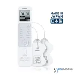 Alat Pijat TENS OMRON HV-F230 Sport Massager MADE IN JAPAN