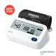 Omron IQ HEM-7193-FL Tensi Digital + Deteksi AFIB - Alat Ukur Tekanan Darah dan Deteksi Stroke