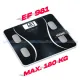 Timbangan Lemak GEA EF 981 Body Fat Monitor Timbangan Lemak GEA EF 981 Body Fat Monitor