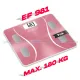 Timbangan Lemak GEA EF 981 Body Fat Monitor Timbangan Lemak GEA EF 981 Body Fat Monitor