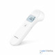 Termometer Infrared Yuwell YT-1C Non Contact Thermometer