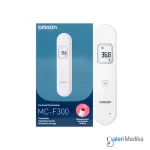 Temometer Digital Infrared Omron MC-F300 Dahi & Objek LCD Backlight