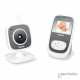 Beurer BY 77 Video Baby Monitor