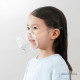 Nebulizer Portable Yuwell M104