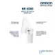 Omron Mesh Nebulizer NE-U200 Omron Mesh Nebulizer NE-U200