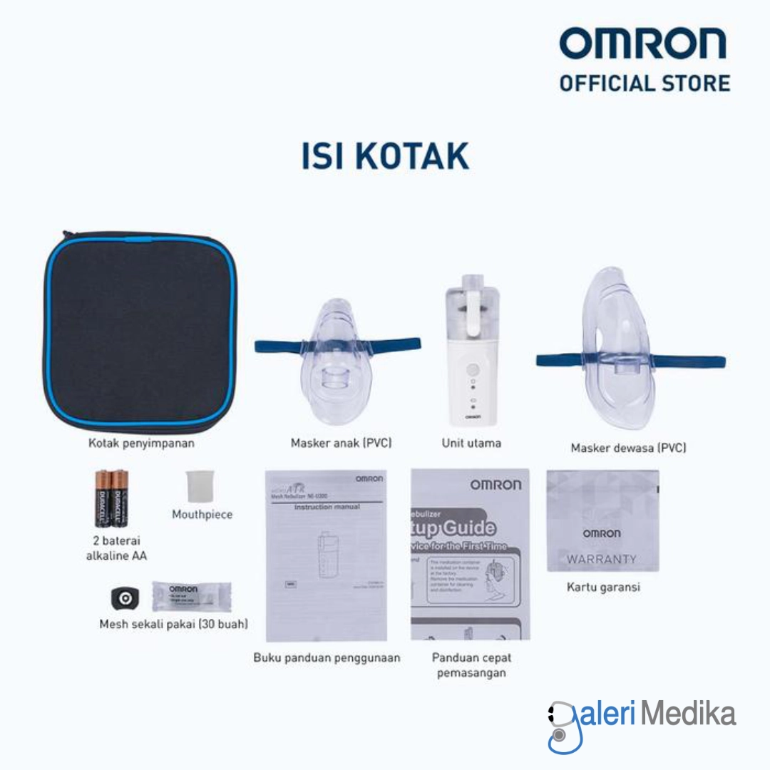 Omron Mesh Nebulizer NE-U200 Omron Mesh Nebulizer NE-U200