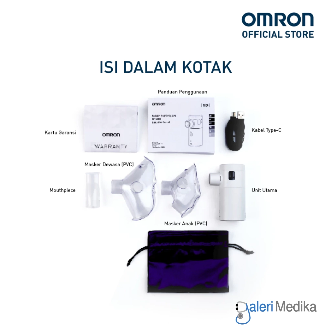 Omron Mesh Nebulizer NE-U300 Rechargeable Battery Omron Mesh Nebulizer NE-U300 Rechargeable Battery