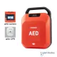 Onemed AED Defibrillator OneHeart B8 Full Auto with Screen & CPR