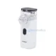 Nebulizer Mesh Onemed M105 PORTABLE Alat Terapi Uap Nebulizer Mesh Onemed M105 PORTABLE Alat Terapi Uap