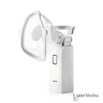 Yuwell M103 Mesh Nebulizer Alat Terapi Uap Portable Ultra Lightweight