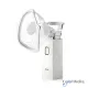 Yuwell M103 Mesh Nebulizer Alat Terapi Uap Portable Ultra Lightweight