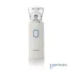 Yuwell M103 Mesh Nebulizer Alat Terapi Uap Portable Ultra Lightweight