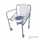 Commode Chair GEA - FS696