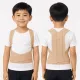Korset Postur Corrector Anak Variteks 138 Posturex (Clavicle) Korset Postur Corrector Anak Variteks 138 Posturex (Clavicle)