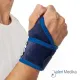 Deker Pergelangan Tangan Nexus 882 Wrist Support