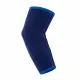 Pelindung Siku Variteks 849 Elbow Support (With Silicone)