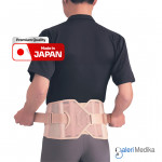 Korset Pinggang Bonbone Pro HARD Slim JAPAN Quality