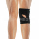 Neomed Neo Knee Strong JC-7500