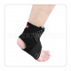 Neomed Neo Ankle Strong JC-7530