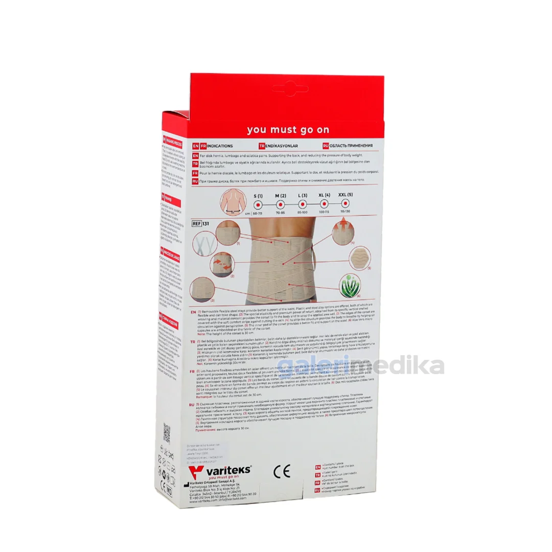 Korset Kesehatan Variteks 131 Elastic Lumbosacral Corset Support Korset Kesehatan Variteks 131 Elastic Lumbosacral Corset Support