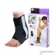 Neomed JC-225 Neo Ankle Splint