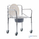 Commode Chair GEA - FS696