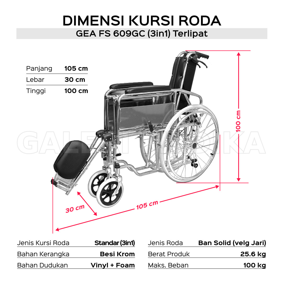 Kursi Roda 3in1 Multifungsi GEA FS609 GC