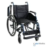 Kursi Roda Aluminium GEA FS955 L