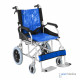 Kursi Roda Travel GEA FS868L Kursi Roda Travel GEA FS868L