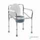 GEA FS894 Commode Chair Kursi BAB - Tanpa Roda