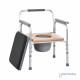 GEA Commode Chair (Kursi BAB) - FS895L