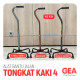 Tongkat Kaki 4 Lengkung GEA FS921