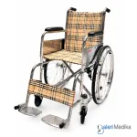 Kursi Roda Anak GEA GO-802 Chrome Steel Wheelchair