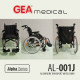 Kursi Roda GEA AL-001J-51 Aluminium Wheelchair