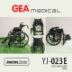 Kursi Roda Standard GEA YJ-023E Steel Wheelchair Kursi Roda Standard GEA YJ-023E Steel Wheelchair