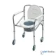 Commode Chair OneHealth KY696 Toilet Portable + Roda Commode Chair OneHealth KY696 Toilet Portable + Roda