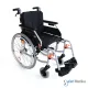 Kursi Roda GEA AL-001J-45 Aluminium Wheelchair Premium