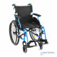 Kursi Roda GEA AL-006 Aluminium Wheelchair