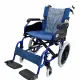 Kursi Roda Travel GEA FS 207 LABJP Kursi Roda Travel GEA FS 207 LABJP