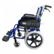 Kursi Roda Travel GEA FS 207 LABJP Kursi Roda Travel GEA FS 207 LABJP