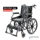 Kursi Roda GEA FS 863 Steel Wheelchair