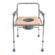 GEA Commode Chair (Kursi BAB) - FS896