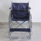 Kursi Roda Standar Serenity FS809 Steel Wheelchair